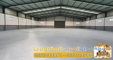 بناء هناجر حديد معزولة